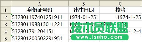 ͨ^wpsDQMУC̖a