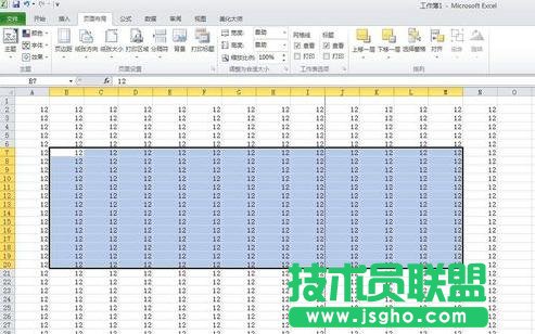 excel2010如何設置打印區域   三聯