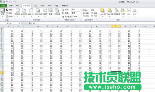 怎么在excel2010中設置打印區域