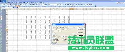 怎么在excel2010中設置打印區域