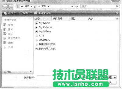 PowerPoint2007ʹìFʾĸ儓ʾĸ巽  
