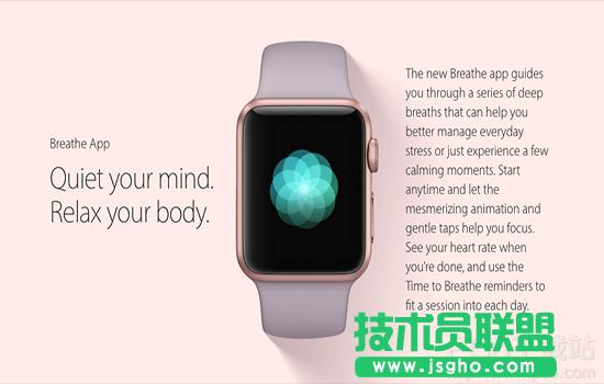 watchOS 3ô
