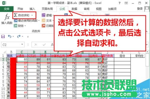 Excel\㷽B   