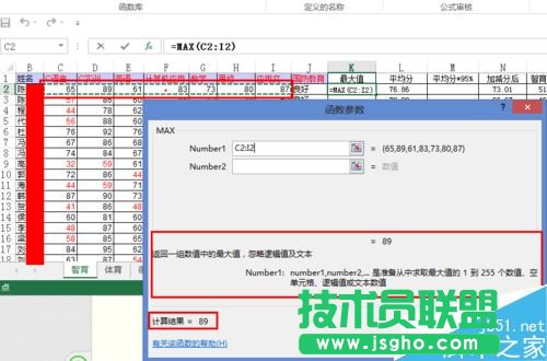Excel\㷽B