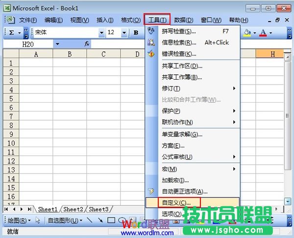 ôExcel2003ˆΙԶxһx헿   