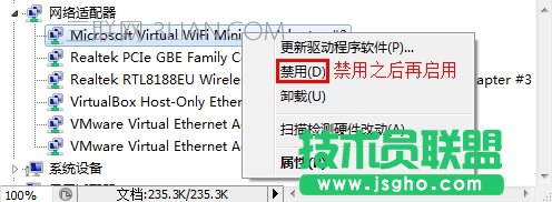 WiFi󎟄wifiʧ 