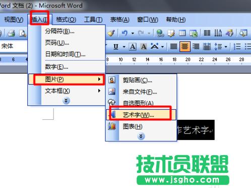 Word2007^ˇg