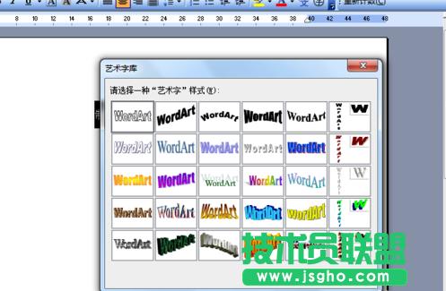 Word2007^ˇg