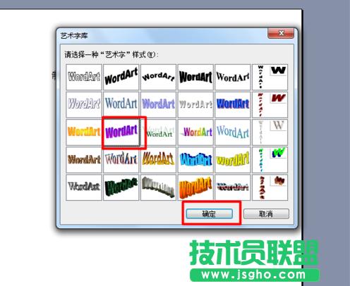 Word2007^ˇg
