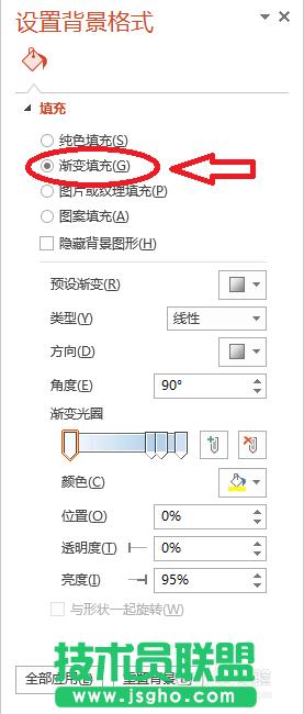 PowerPoint2013Oñķ