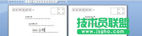 Word2007ŷ 