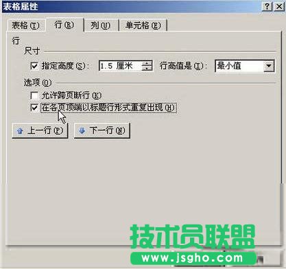 ôOWord2007}؏ͳF