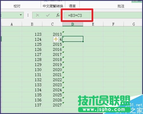 Excelôص[ؔ?