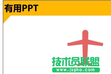 pptwC