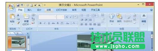 Excel2003表格行列互換教程   三聯