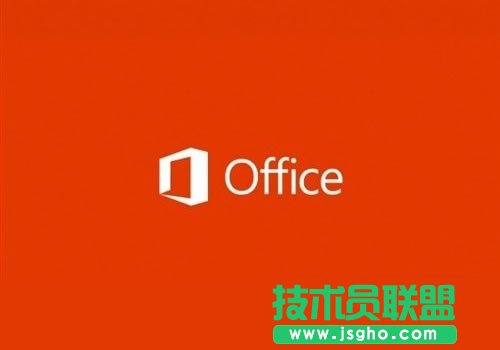 Office2013X   