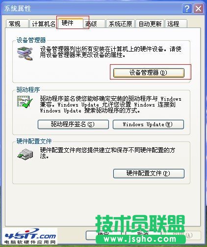 WjmĲ鿴