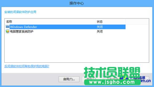 Win8ٿ21 