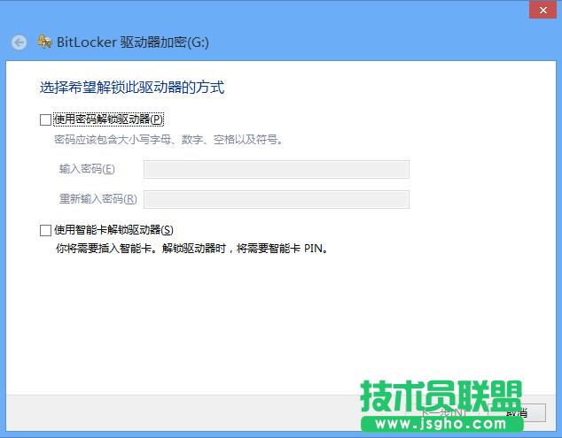 6286984etcf6177ae386d690 Windows 8 Bitlocker   oUPеY