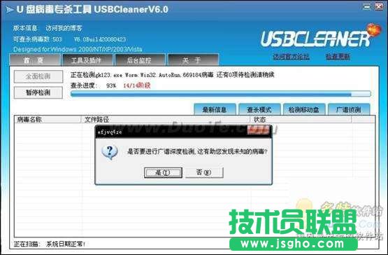 UP ƄӴ惦lʿ