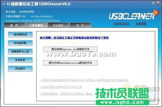 UP ƄӴ惦lʿ