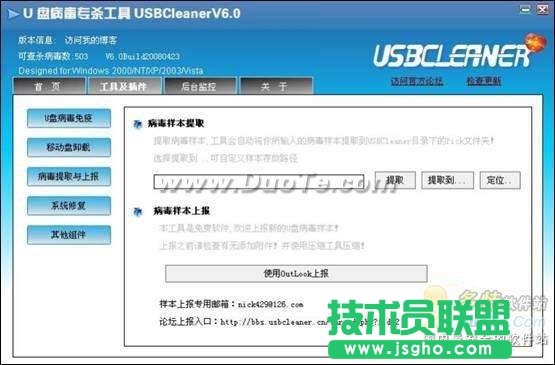 UP ƄӴ惦lʿ
