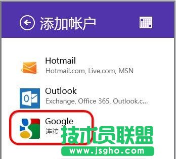 ʹWindows8Ԏ՚vͬȸ՚v