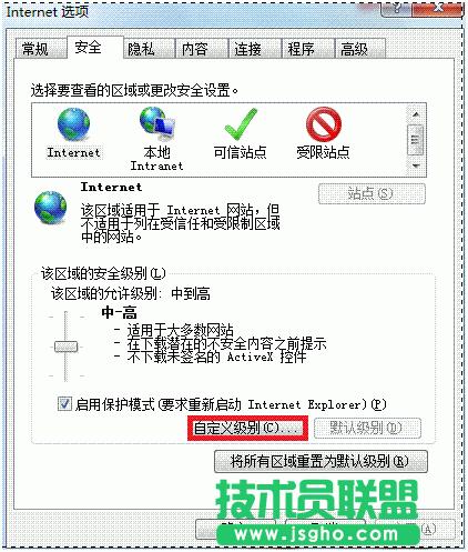 ԌcُIo