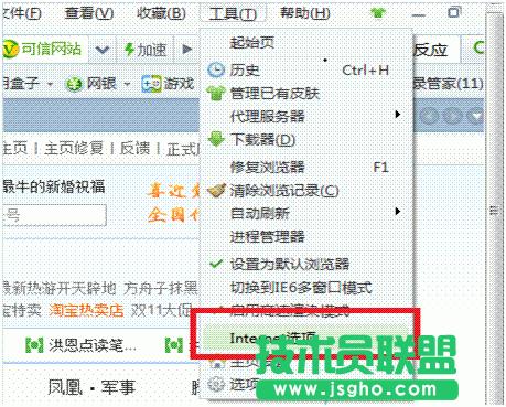 ԌcُIo