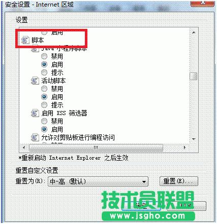 ԌcُIo