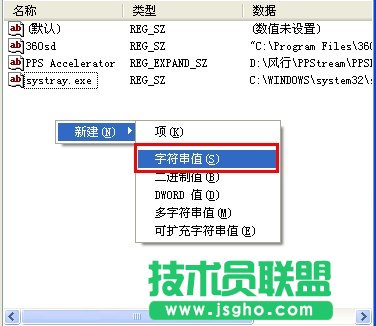 語言欄不見了怎么辦？