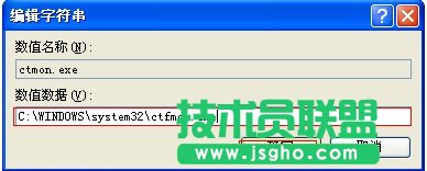 語言欄不見了怎么辦？
