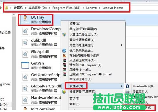 Windows 8愓ݷʽ 