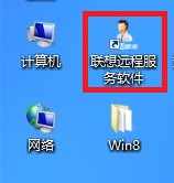 Windows 8愓ݷʽ