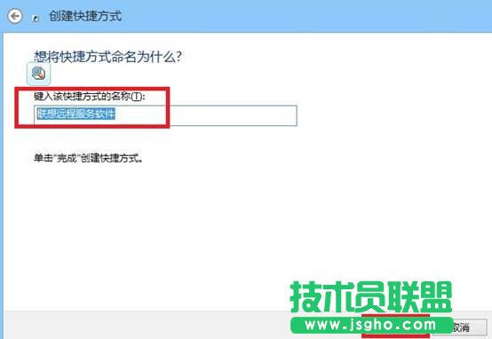 Windows 8愓ݷʽ
