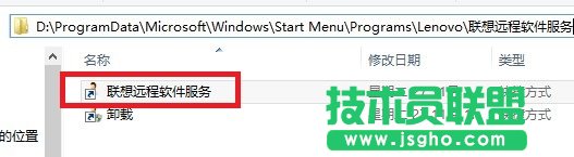 Windows 8愓ݷʽ