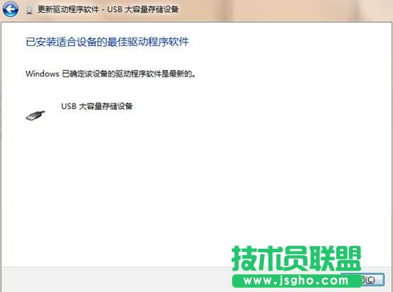 USBӿڽUPoRe˿Re