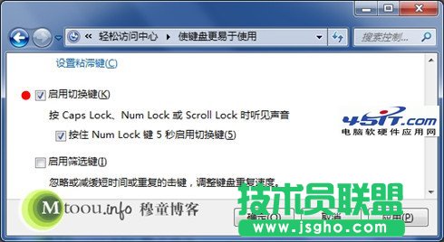oСГQICaps Lockʾ