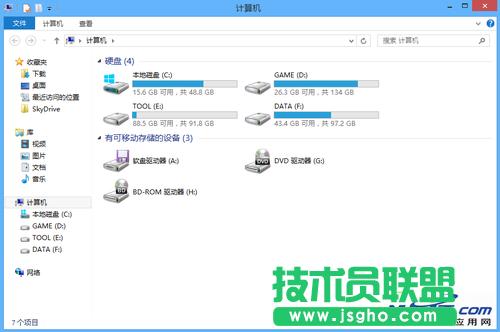 Win8һ؄h_JԒ