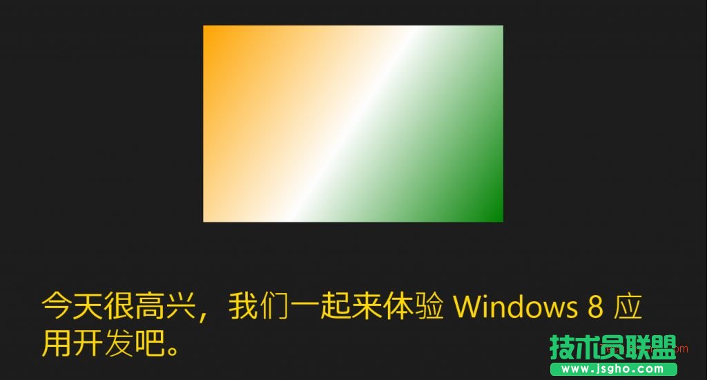 win8_l΄óĿ