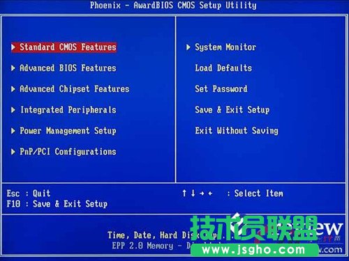 如何u盤安裝win7系統教程