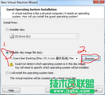 Vmware 8̓MCbOS X Mountain Lionϵy̳