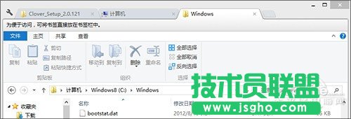 DWin8Щ^ YԴӶ˺
