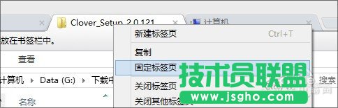 DWin8Щ^ YԴӶ˺