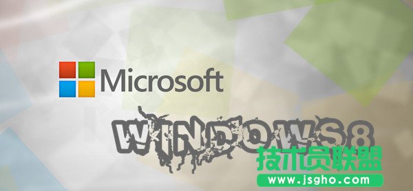 Windows 8ϵyЩԵļɅR  