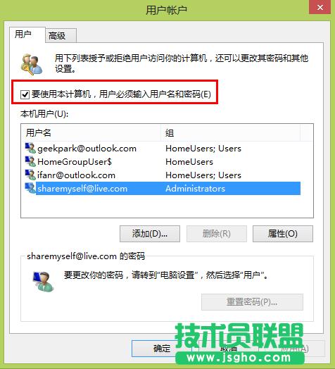 Windows 8ϵyЩԵļɅR