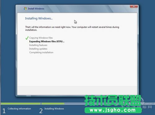 Windows8b^p