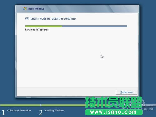 Windows8b^p