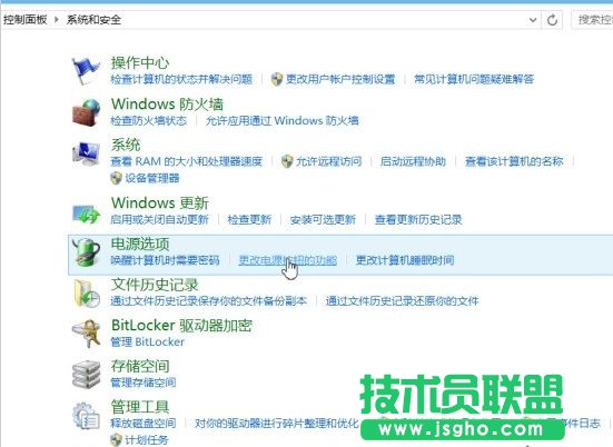 Windows 8ϵyԴxӡߡķ