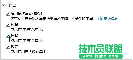 Windows 8ϵyԴxӡߡķ